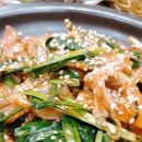 청솔흑염소 이미지
