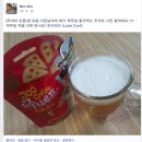 (주)더쉐프