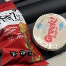 프레시크레딧대치