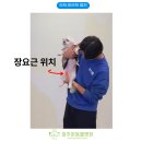 사라 양한방 동물병원 | 광주본동물병원 독 피트니스 세미나 현장 스케치