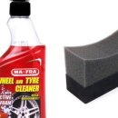 영도셀프세차장 이미지