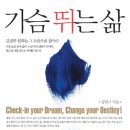 씨에스아이 이미지