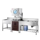 날마다 대박나는집 반송점 이미지