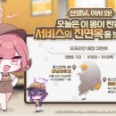 맘스터치LAB강남대로점 이미지