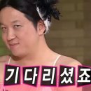 수원 단발펌 잘하는곳 망포역 미용실 수원 빈티지펌 손질 쉬운 단발펌 추천 화사헤어룸 히피펌 젤리펌