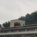 우림개발(주)오산휴게소(과천) 이미지