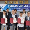 전주문구네오다다