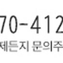 백년식품 이미지