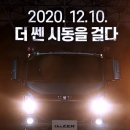 1급서평택자동차공업사 이미지