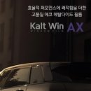 목포아이나비프리미엄스토어 이미지