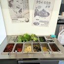 방이편백육분삼십 이미지