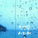 아라돔하우스 이미지