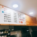 푸드앤 이미지