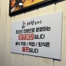 해평하나로마트