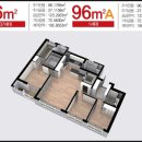 일광비스타동원2차어린이집 이미지