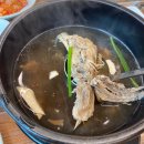 GR(무주군)-[구천동로]-상-7 | 무주여행 마지막날 점심, 무주오리 초벌 생오리구이 반마리 솔직 후기 :) (feat.자몽막걸리)