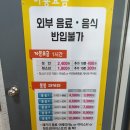 만화카페 봄봄 이미지