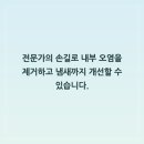 번화1로 네이버블로그