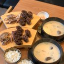 송곡여자중학교 | 양원역 맛집으로 추천하는 무봉리토종순대국 양원역점 순대정식 후기