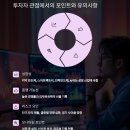 에이아이링크