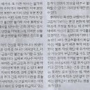경제식품
