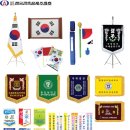 성제기업