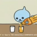 모두가만두