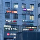 고속터미널 질 좋은 특수부위가 있는 숯불구이 찐맛집 &lt;고기꿉는 하시무&gt; 추천 부위, 방문 후기