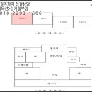 상대촌천 이미지