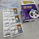 남진약국 이미지