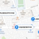 범안로19길 이미지