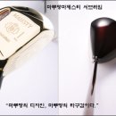 어드레스테크 이미지