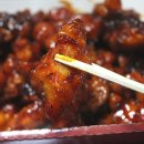 일등치킨 이미지