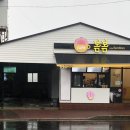 카페봄봄세화점