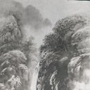 문인수묵화 이미지