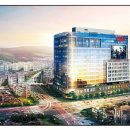 새미래랜드부동산