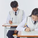 에임하이학원 이미지