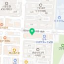 클라비스2관영어수학전문학원
