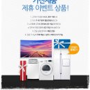 아이비미디어 주식회사 이미지