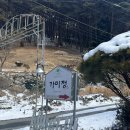 가미정 | 담양맛집 _ 가미정 레스토랑 내돈내산 솔직후기, 산골에 있는 돈가스 맛집이라뇨