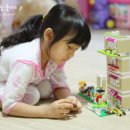 행복한 소꿉놀이 이미지