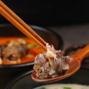 (주)구스통