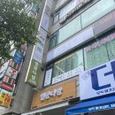 별콩다방 개포1호점 | [부천 상동] 예뻐졌다에서 정수리 붉은기와 비듬고민 해결하고 프리미엄 두피케어 받은 후기