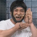 황제성 - 산청군 원지강변로61번길 12 | 황제성
