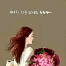 (주)열린마음