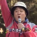 쿄다이카츠 이미지