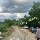 초원포도원 이미지