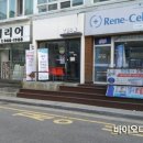더샾헤어 이미지
