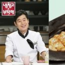 오늘도전 - 서대문구 | 오늘도전
