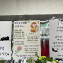 무국적카페 이미지